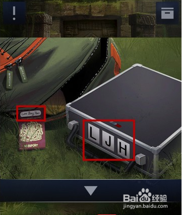 逃脱密室逃脱2：第1-20关攻略