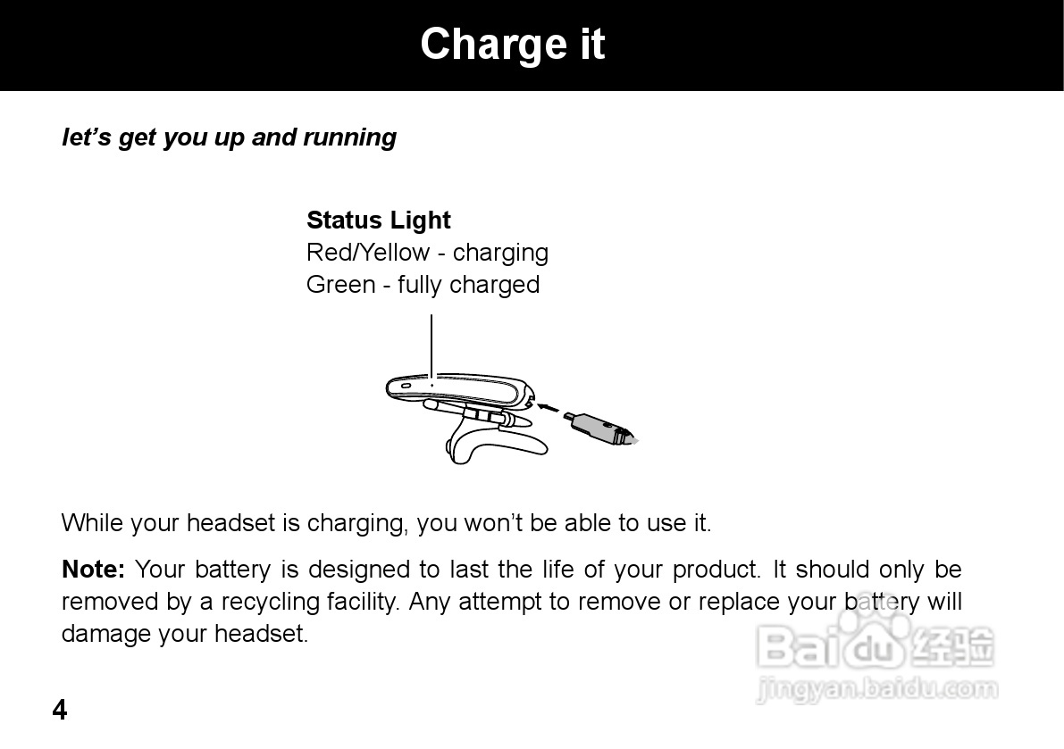 MOTOROLA HZ800手机使用手册:[1]