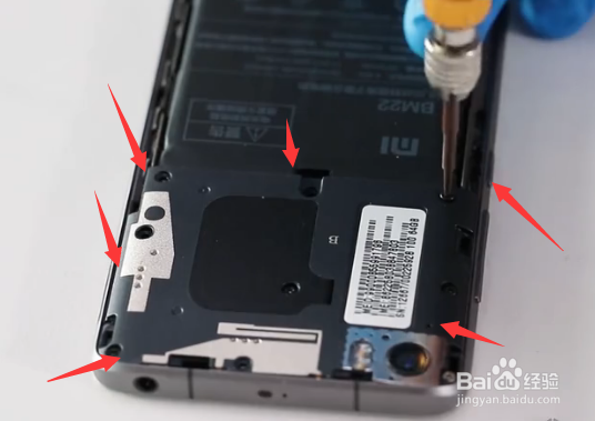 小米5更换电池教程