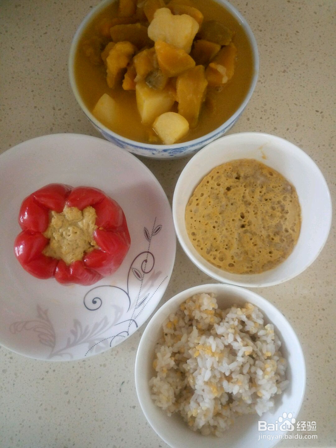 心是肉长得的做法