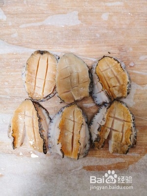 蒜香蒸鲍鱼做法