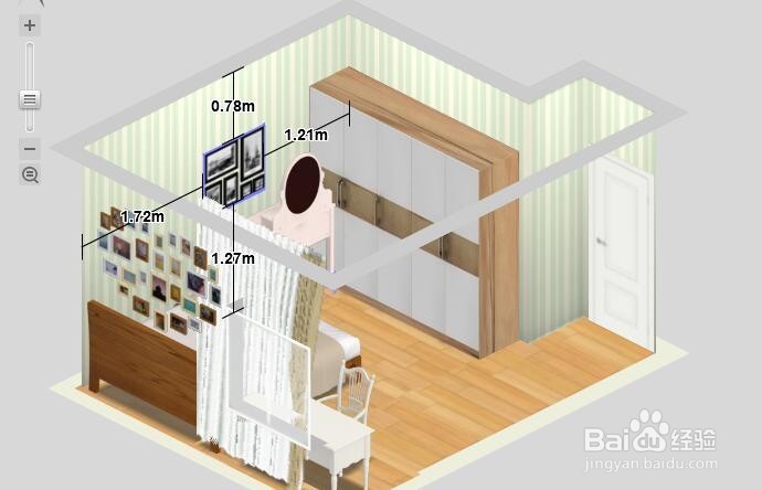 3D视图下爱福窝设计如何装饰房间