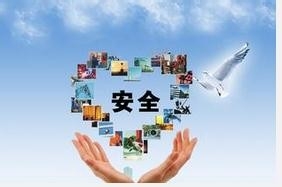 YY语音如何申请账号保护