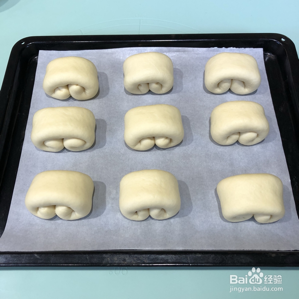 厨爸教你做牛奶乌梅面包