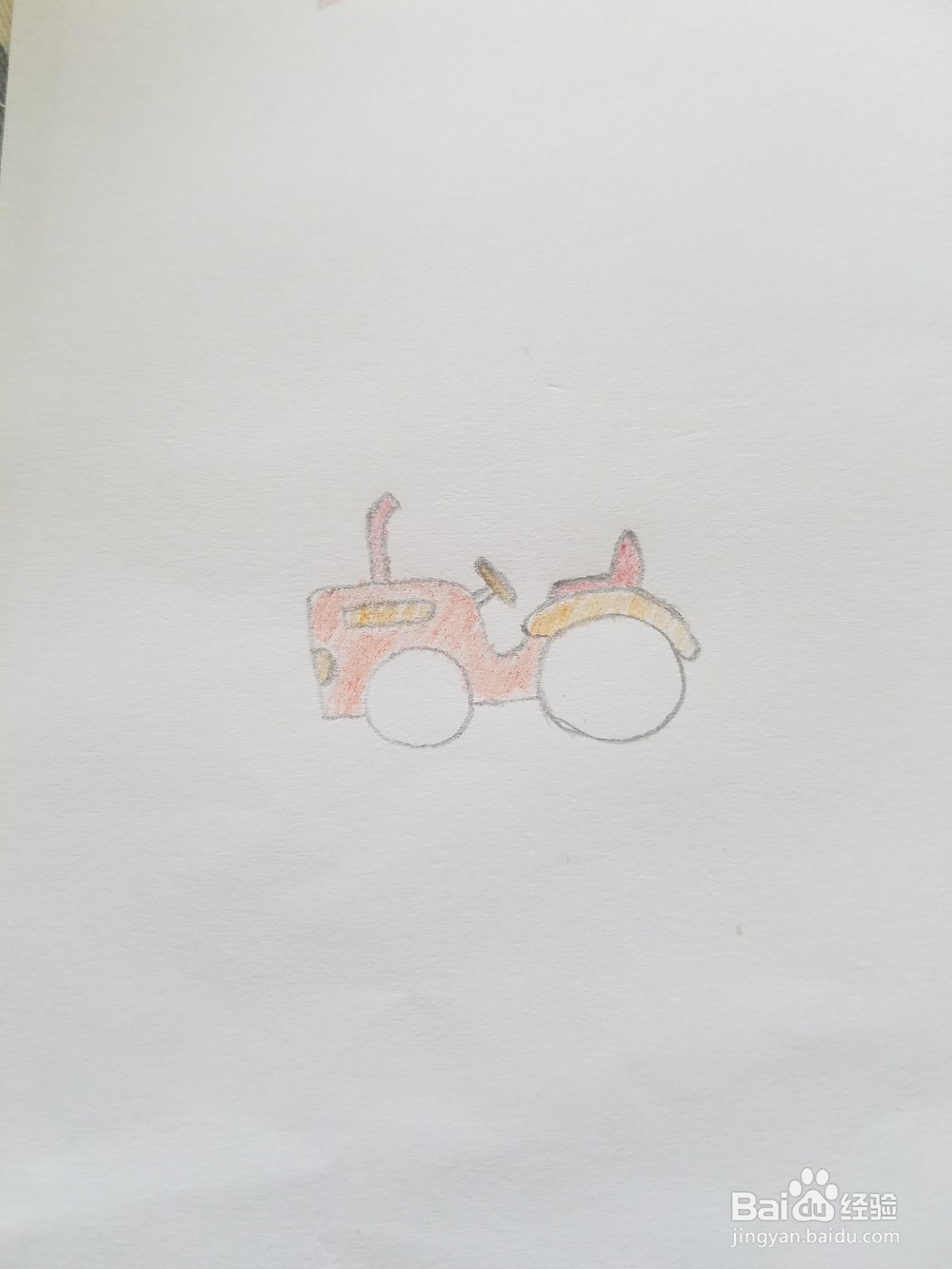 简笔画：拖拉机的画法