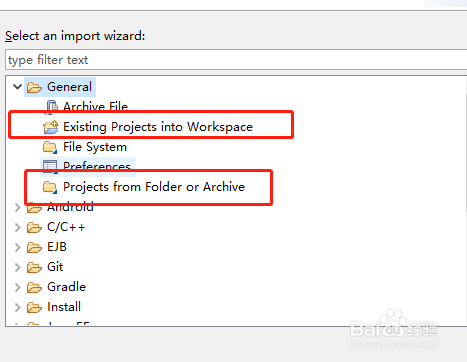 eclipse如何导入项目或者java文件？