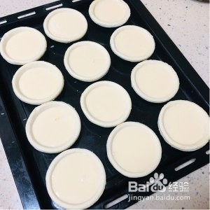 蛋挞简单版 （全蛋+牛奶+糖）