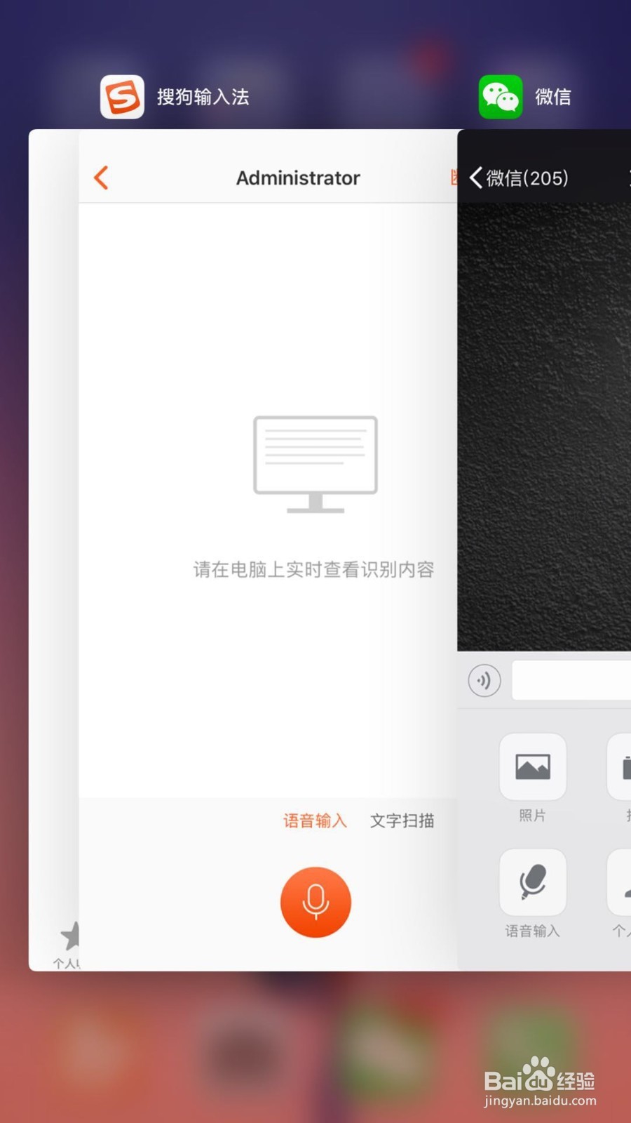怎么解决手机卡顿问题