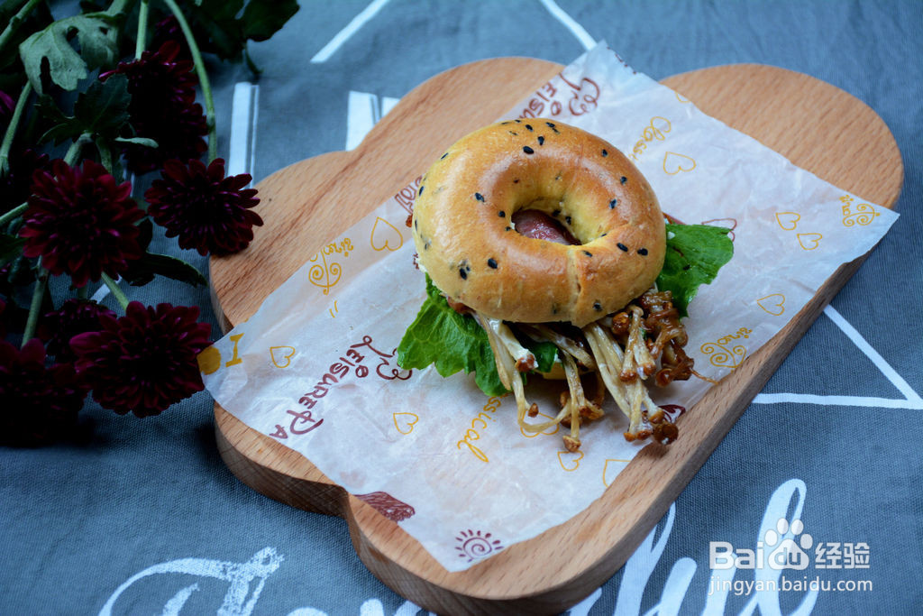 黑芝麻贝果三明治的做法