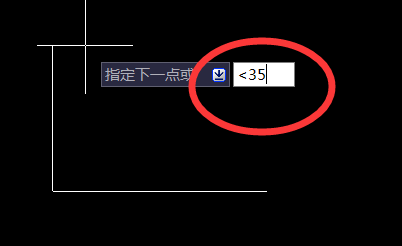 CAD系列之基本操作-=角度的画法