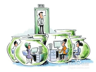 要想有好人缘，有这么几件事你要注意