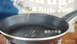 教你怎么做西葫芦薯泥夹心饼