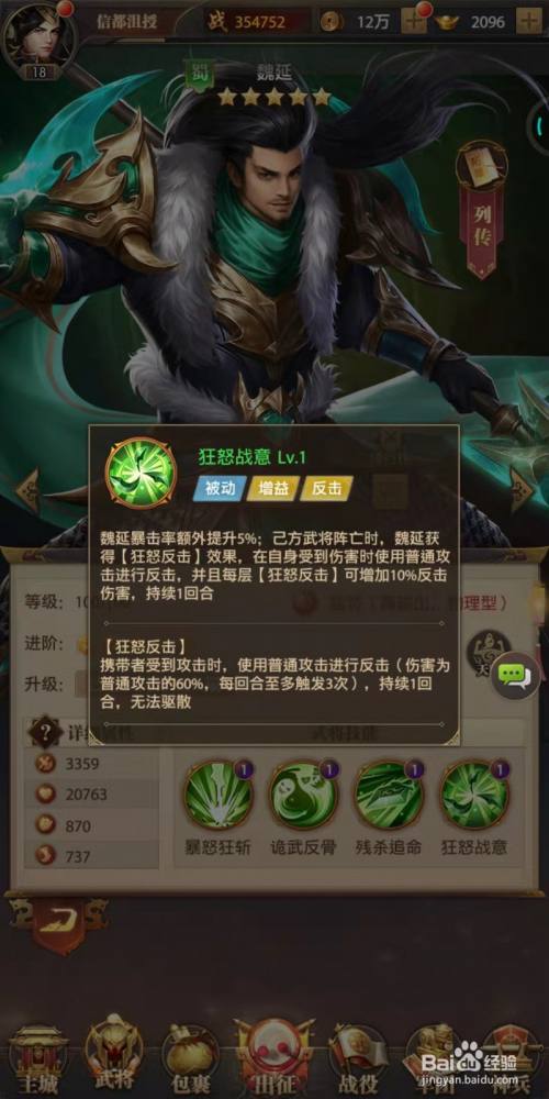 e1390a31dfb6326cd13eb77889532f63228560f3.jpg?x-bce-process=image%2Fresize%2Cm_lfit%2Cw_500%2Climit_1%2Fquality%2Cq_80