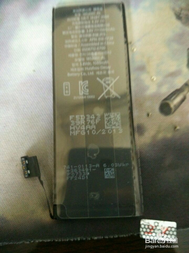 ipone5s如何更换屏幕或电池？