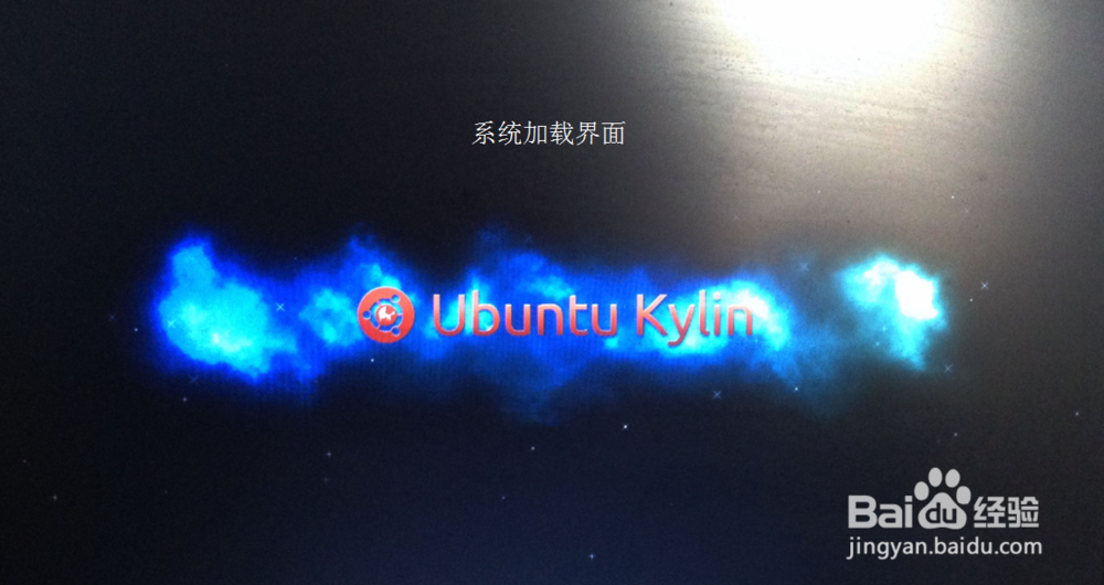 Windows和Ubuntu14.04U盘安装多系统共存