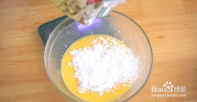 家庭自制酸奶芝士蛋糕