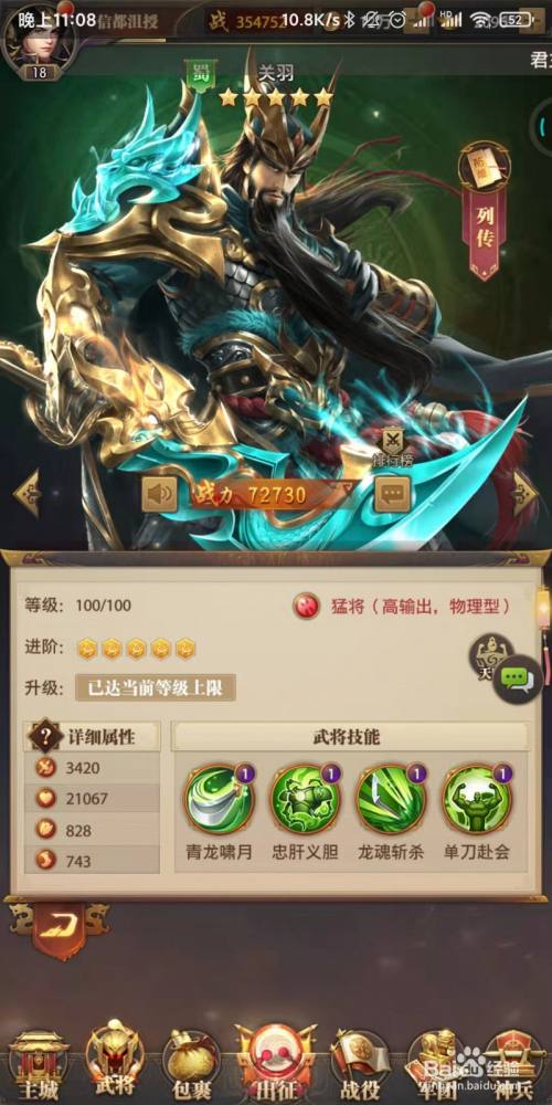 e1390a31dfb6326cd265b67889532f632385605e.jpg?x-bce-process=image%2Fresize%2Cm_lfit%2Cw_500%2Climit_1%2Fquality%2Cq_80