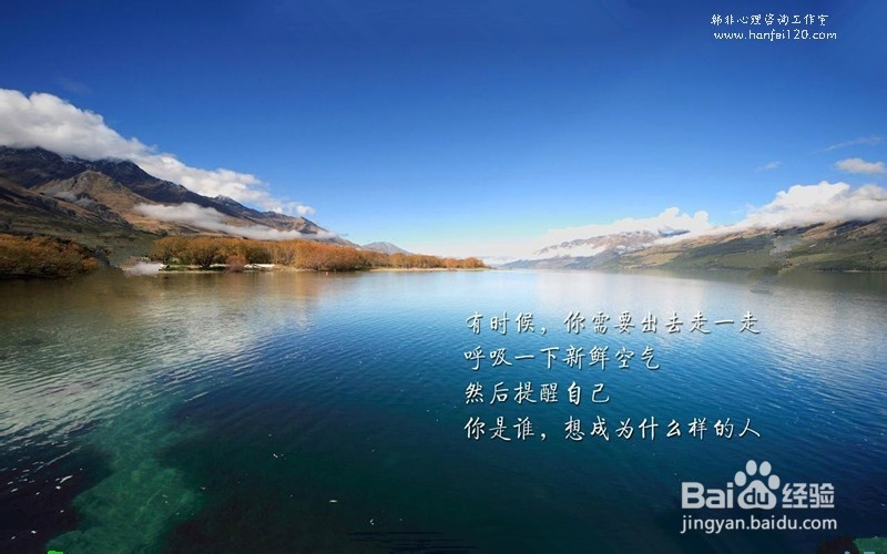 强迫症的自我治疗方法-牛顿力学定律与不二法则