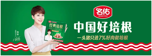 培根怎么吃减肥？3道培根轻美食分享给你