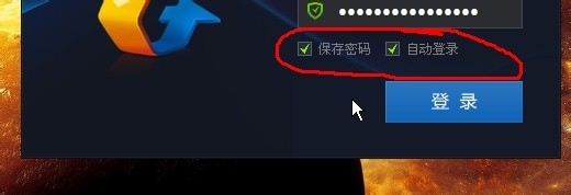 如何使用TGP查看延迟度与英雄熟练度