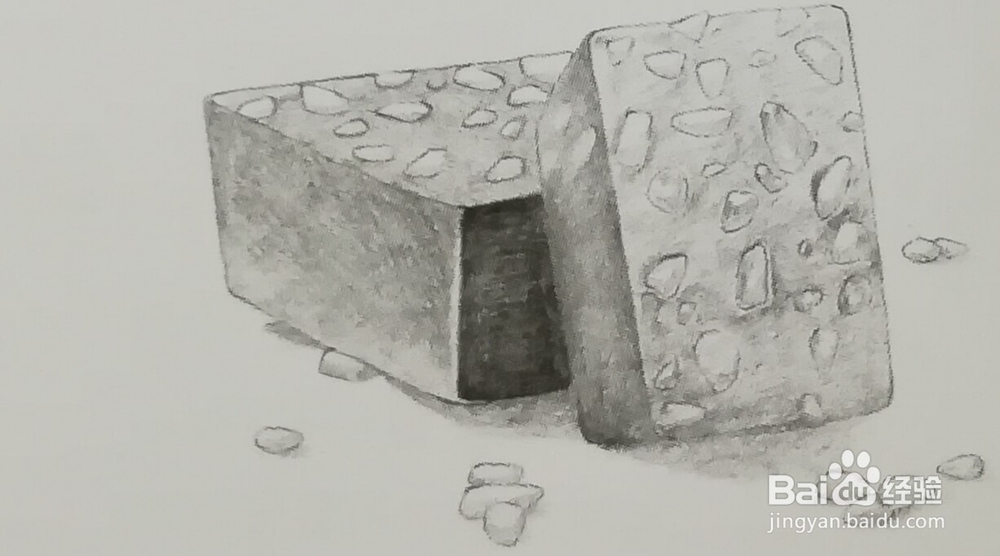 素描初学者基础入门——花生巧克力的简笔画法
