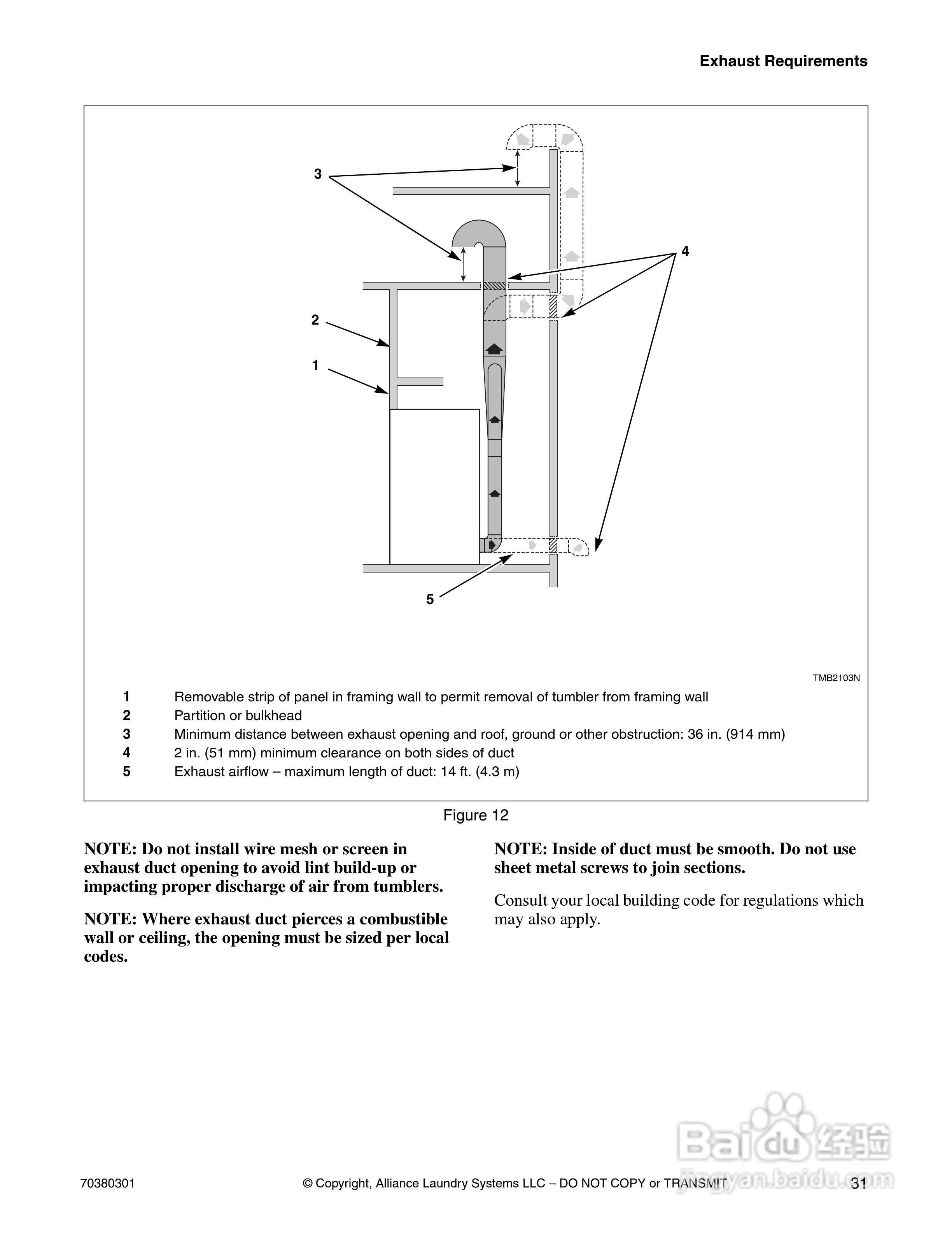 上海丹威CT030S烘干机安装说明书:[4]