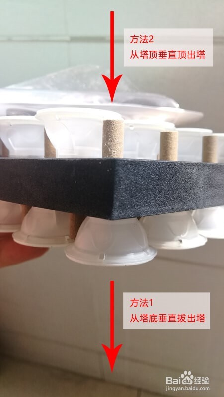 塔式艾灸怎么用？塔式艾灸使用指南