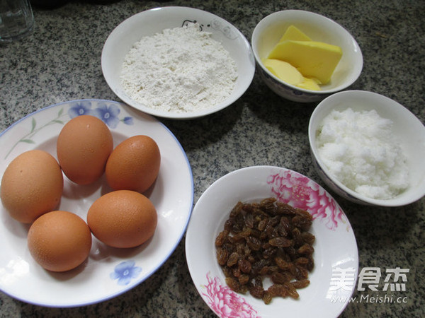蒸葡萄干蛋糕