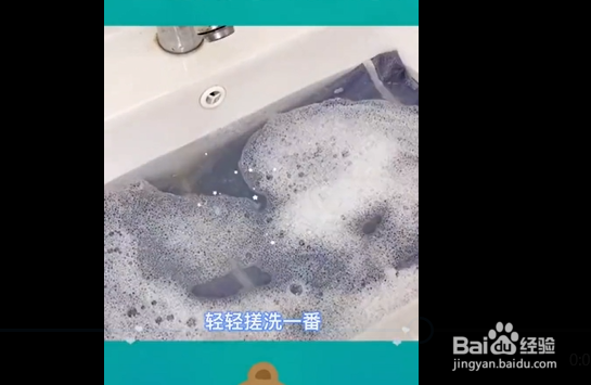 清理发黄枕套的小妙招