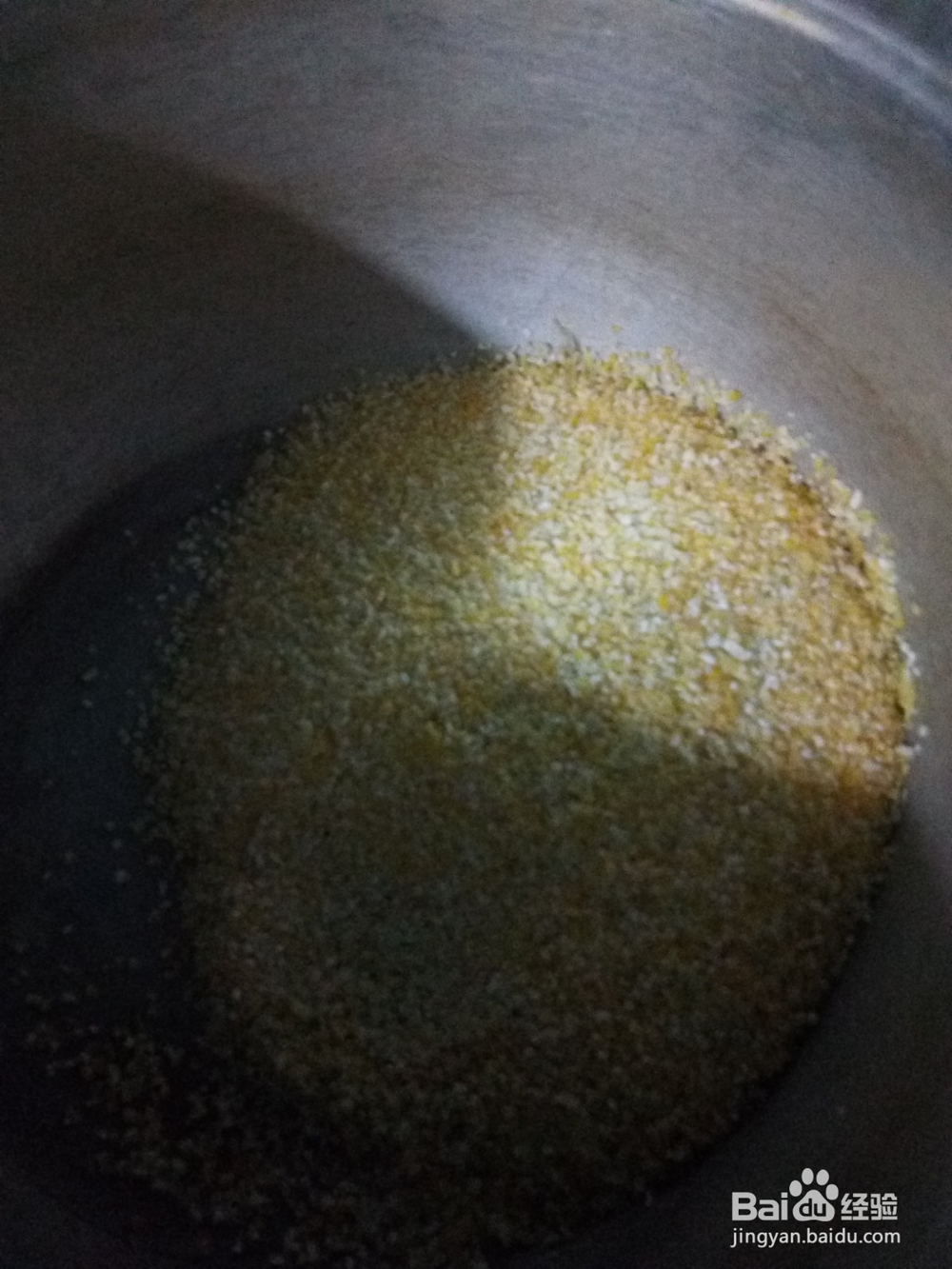 枣干地瓜两参粥