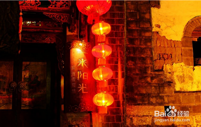 云南最具有魅力的地方