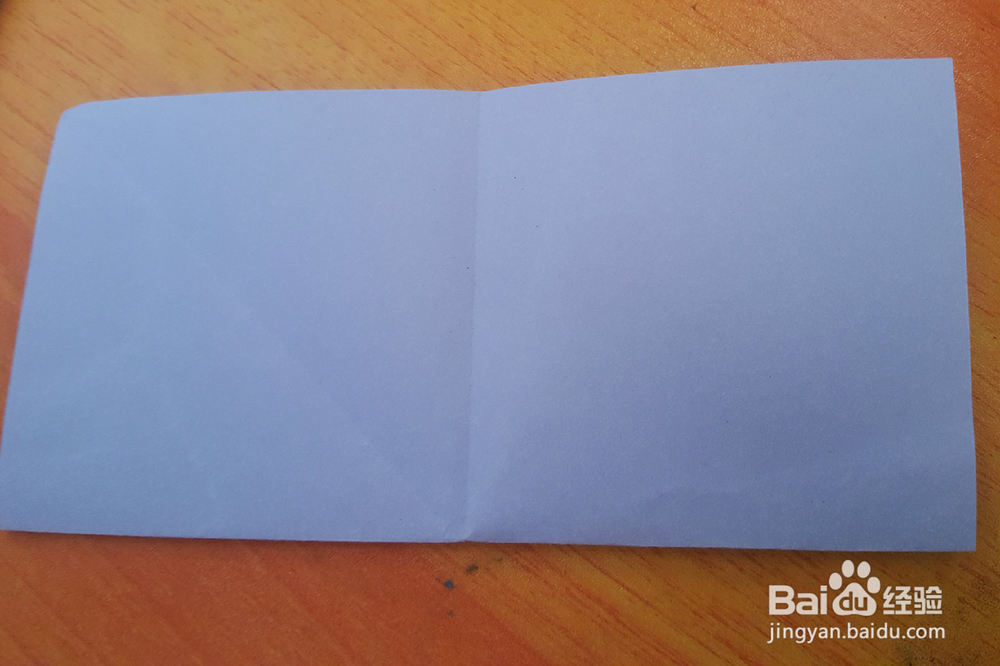 剪纸雪花步骤图