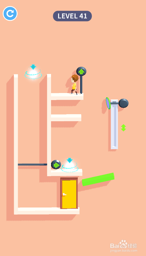 Tap Tap Rescue的第41关怎样通关