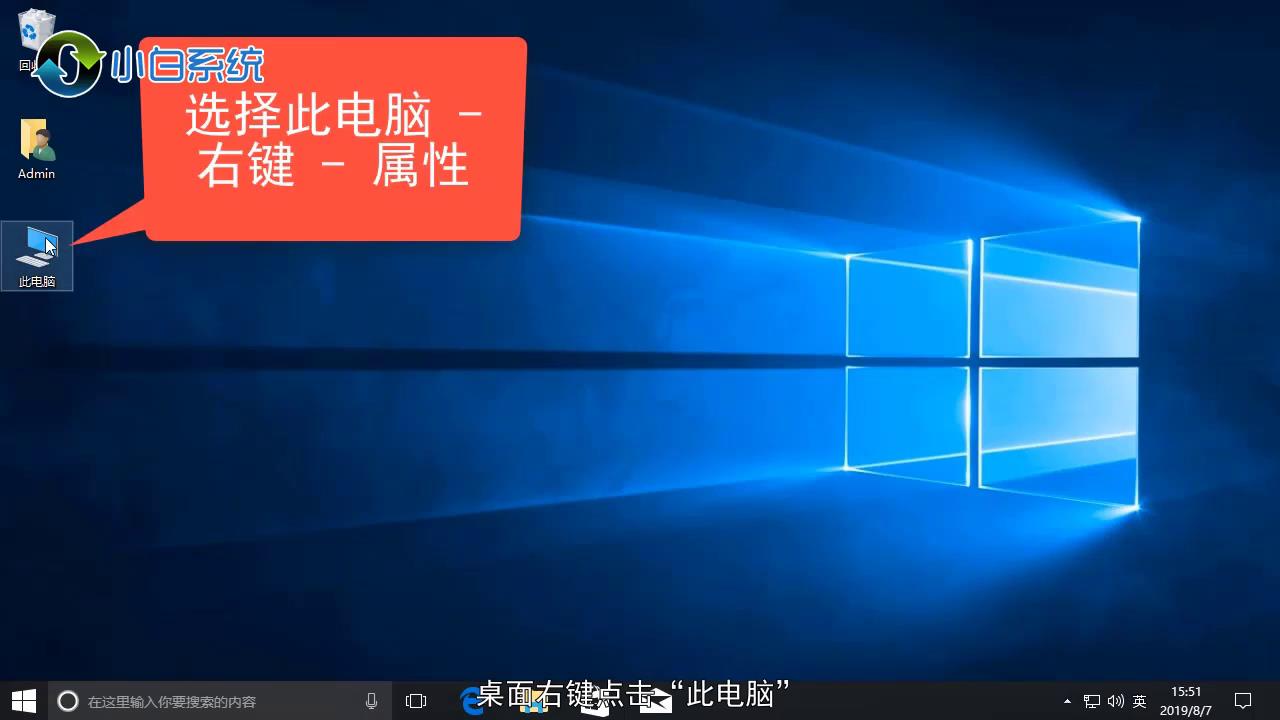 Windows许可证即将过期怎么办