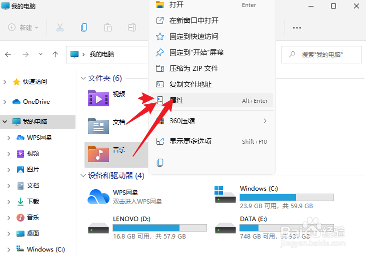 如何释放C盘空间,如何清理C盘