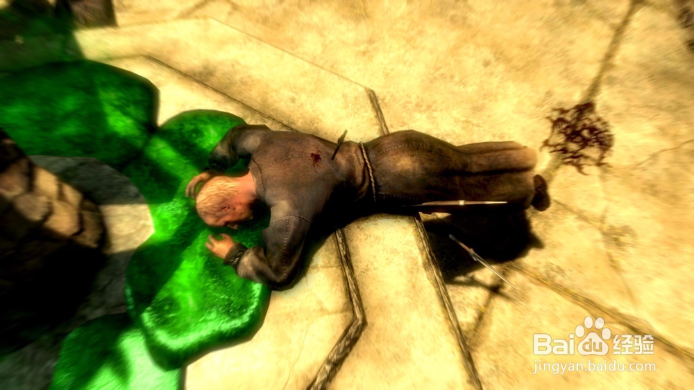 上古卷轴5唯一的治疗方式任务