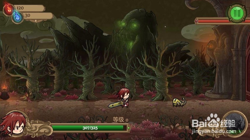 【小游戏系列】- 朱丽叶和僵尸中文版攻略