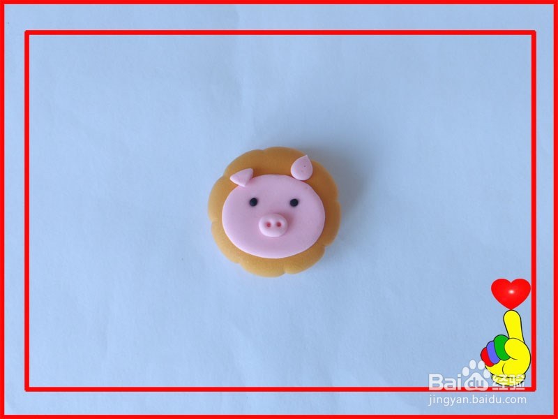 橡皮泥彩泥手工制作月饼16（中秋节）