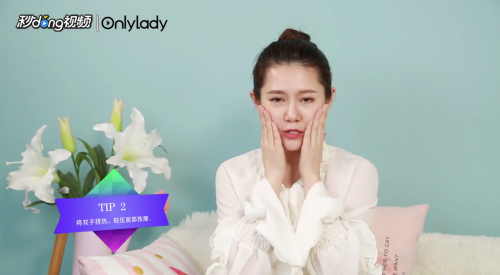 兰蔻小黑瓶怎么用