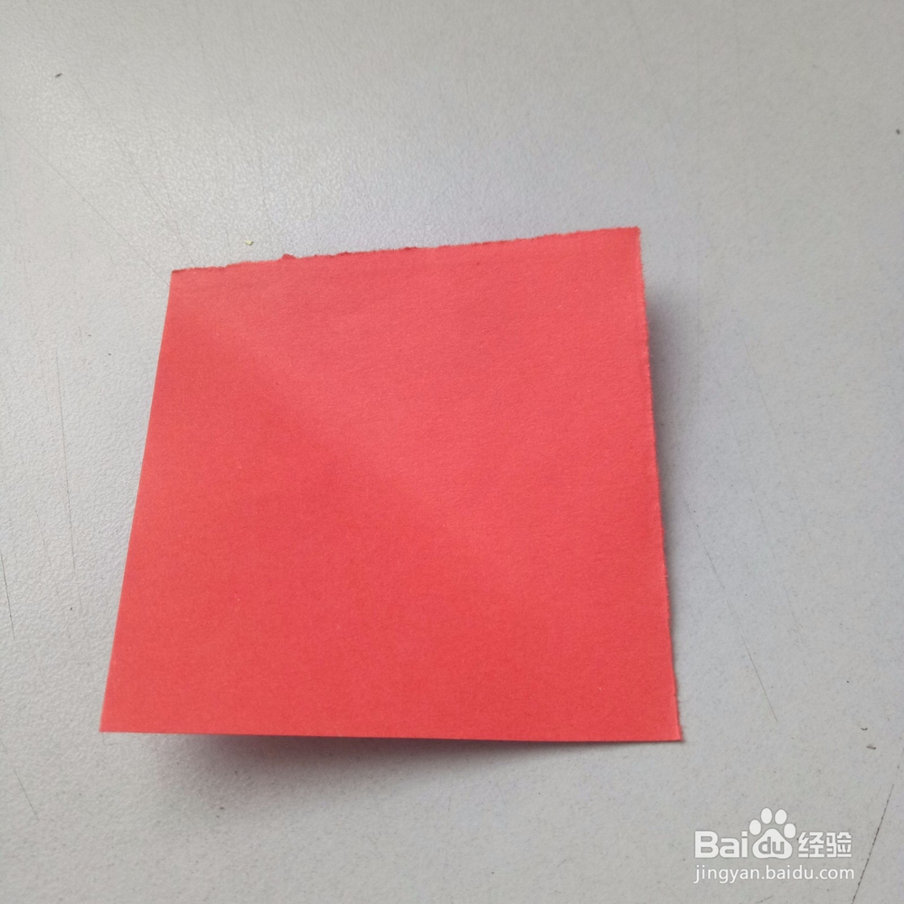 喜庆的双囍字剪纸方法