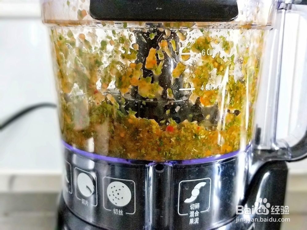 花式做饼-芹菜叶泡菜饼教程