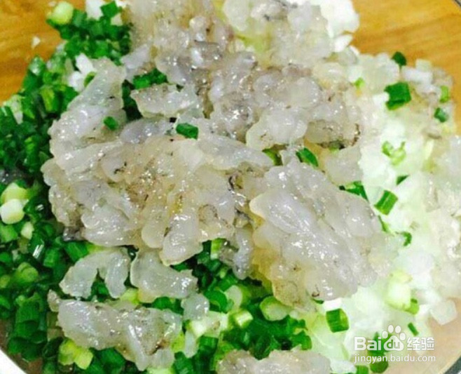 冬瓜包饺子怎么做馅