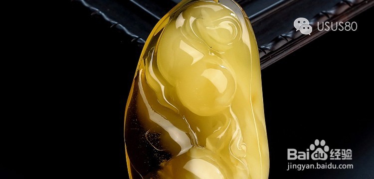 蜜蜡知识之蜜蜡的种类及鉴别