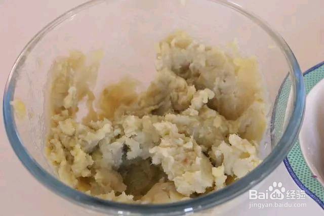 紫薯地瓜丸子怎么做