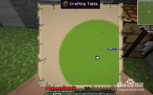 Minecraft如何制作鱼竿 百度经验 Minecraft如何制作鱼竿 百度经验