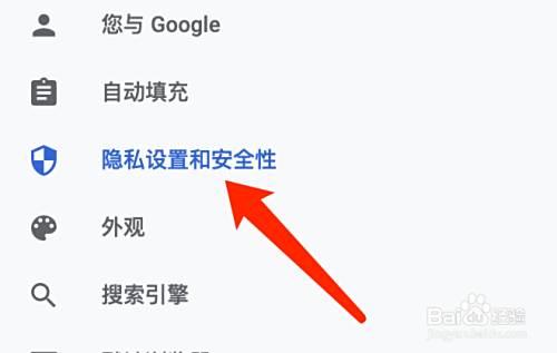 浏览器百度打不开_百度浏览器_浏览器百度下载