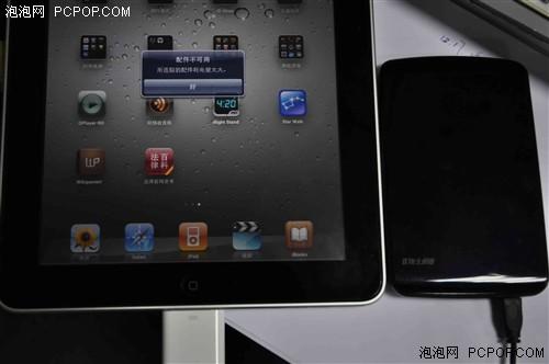 无所不能iPad/iPhone 4摄影全教程