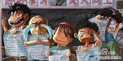 怎样活跃课堂气氛?