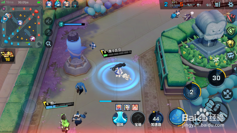 非人学园嫦娥怎么玩？