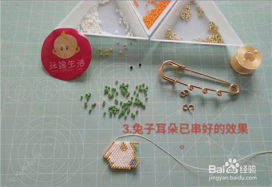 呆萌可爱的胸针，大家看过来哟！